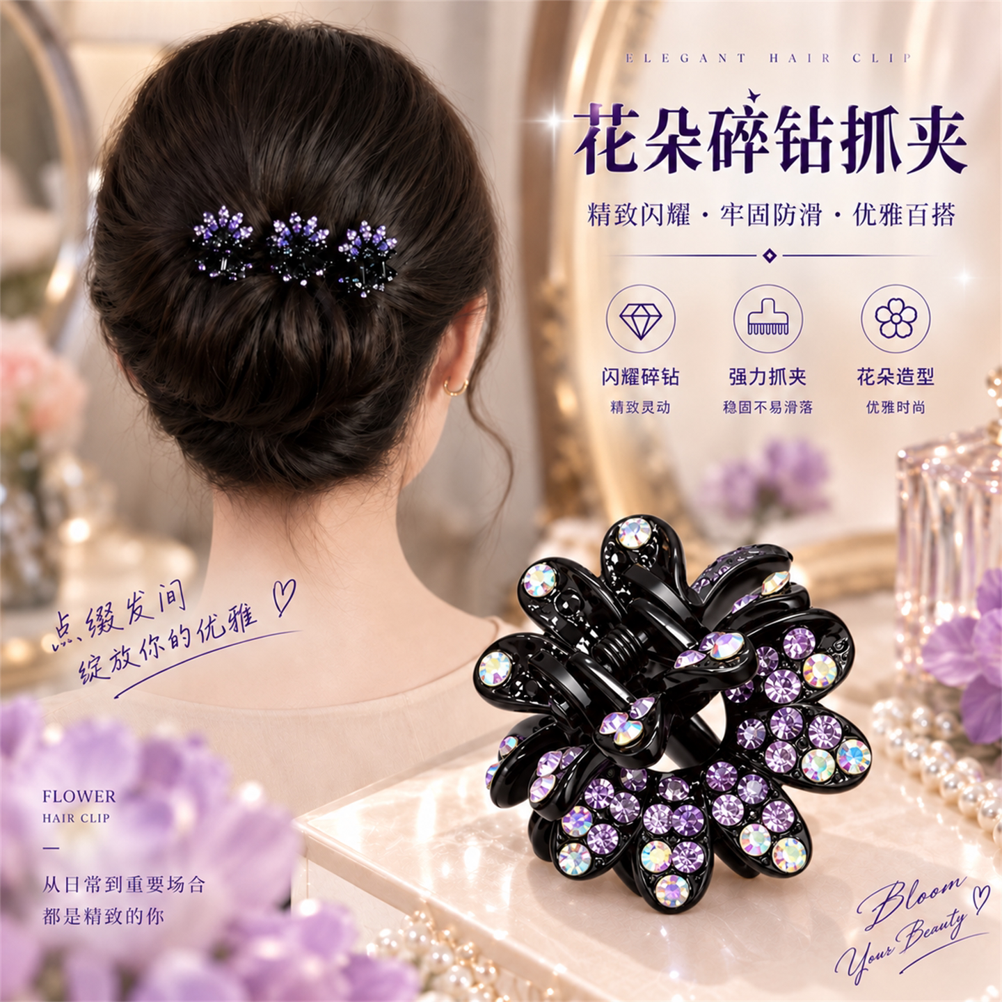鱼骨辫披肩发半扎头发小号