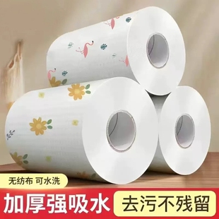 懒人抹布干湿两用家用清洁用品厨房用纸专用纸巾一次性洗碗布吸水