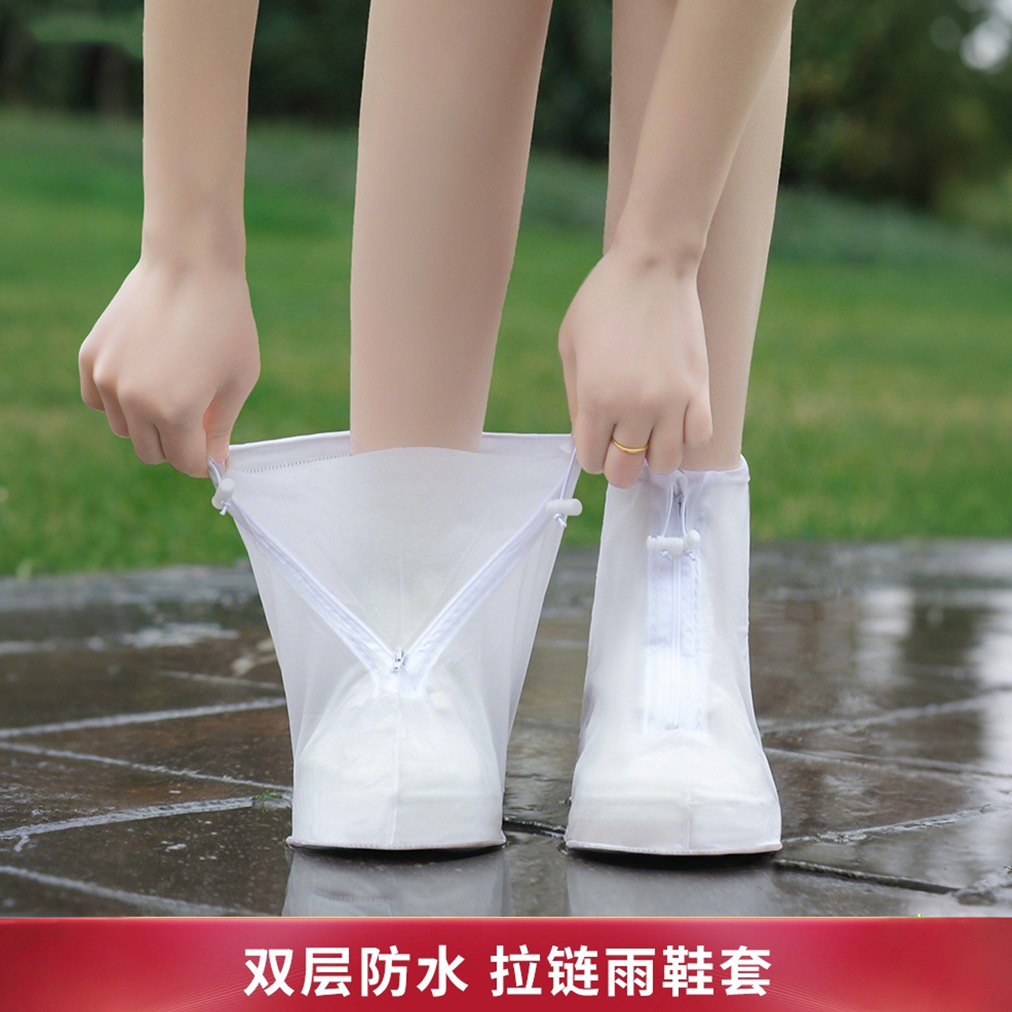 PVC防水鞋套防水加厚耐磨中筒便携户外旅游防雨户外雨鞋套