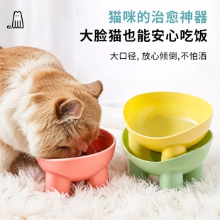 2025新款 宠物碗马卡龙色护颈碗高脚斜口饮水防打翻狗狗碗猫咪饭碗