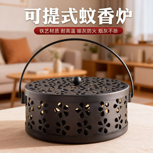 蚊香盘托蚊香盒带盖安全支撑架子文香托盘户外露营蚊香炉放置器家