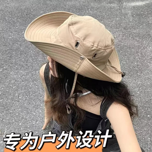 2026男士夏季防晒防水透气登山帽