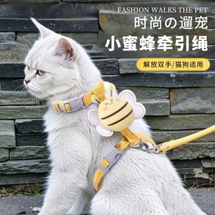 狗狗牵引绳小型犬溜狗绳泰迪比熊胸背式 牵狗绳宠物用品 狗链背心式