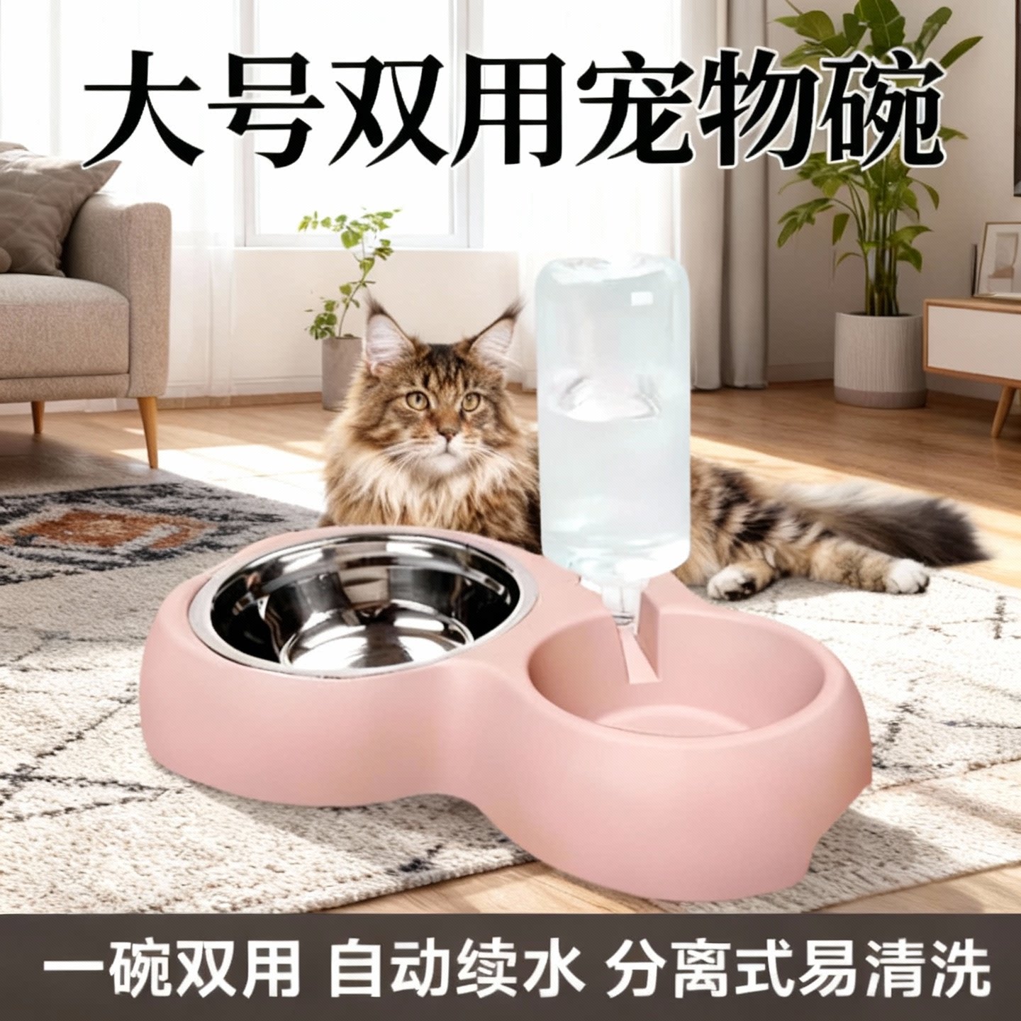 狗碗猫碗大号双碗饮水二合一饭盆加厚中小型狗食盆碗猫咪用品