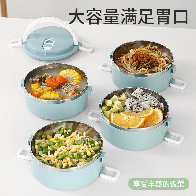 上班族手提简约多层保温饭盒不锈钢学生食堂保温桶密封带饭便当盒,餐饮具,饭盒/保温桶/保温提锅,淘宝优惠券,粉丝福利购,淘宝优惠卷
