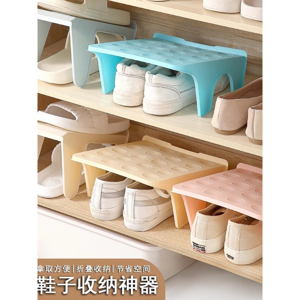塑料双层收纳鞋架双层鞋托架柜子