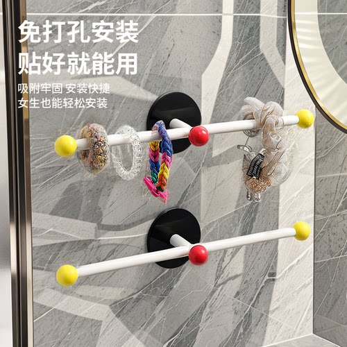 多巴胺毛巾架卫生间免打孔