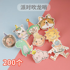 свисток 创意儿童可爱吹龙哨子伸缩口哨吹吹卷卡通玩具小宝宝生日派对喇叭 Qiao Home