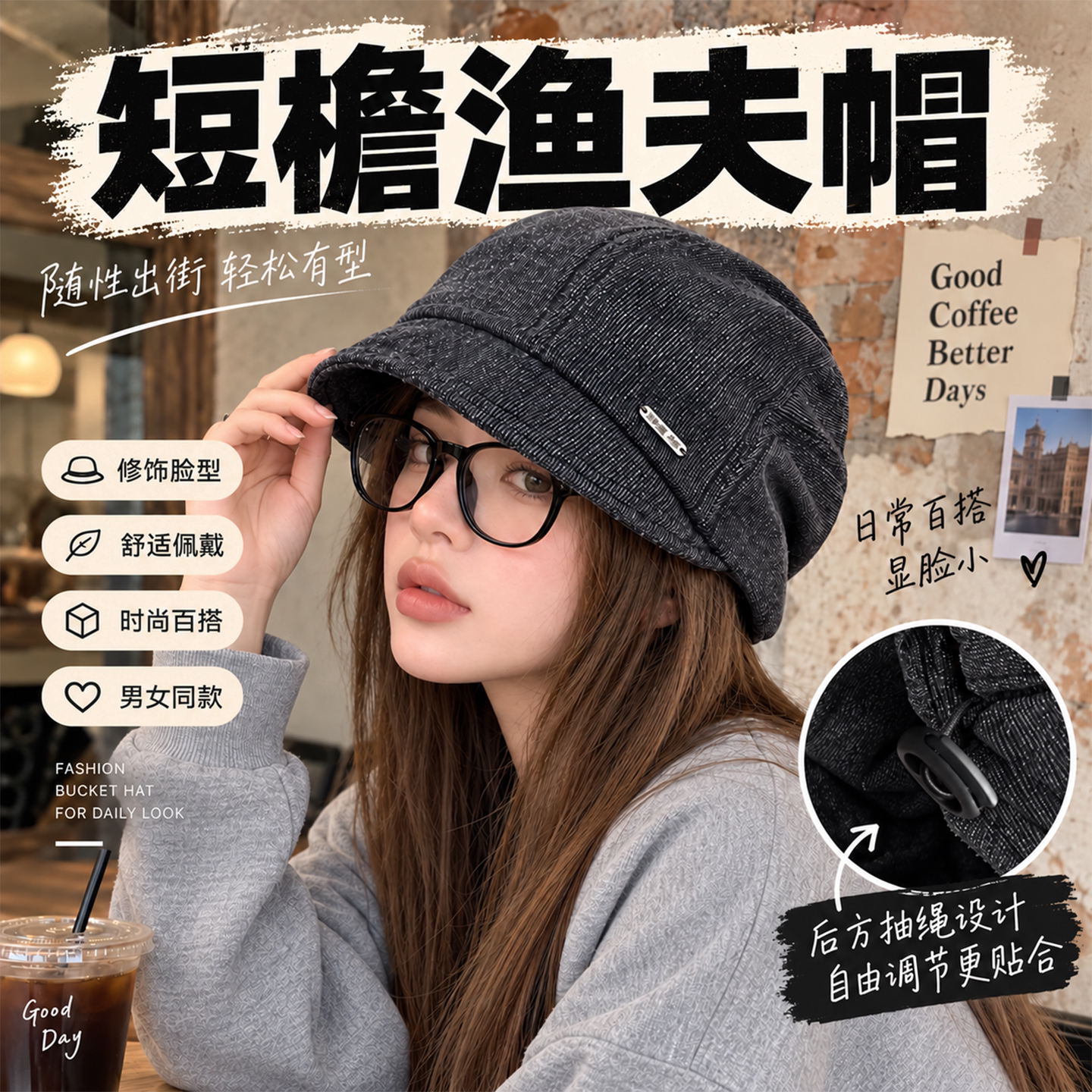 日系慵懒感冷帽女韩版新款素颜遮脸包头帽子显脸小百搭针织堆堆帽