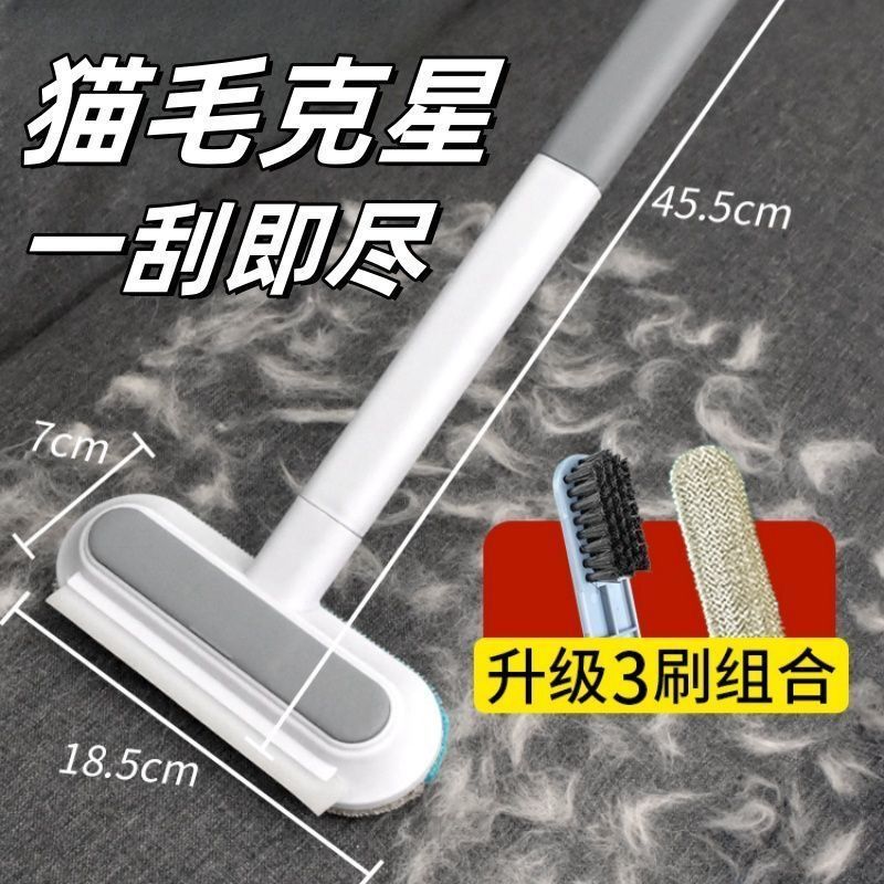 寵物除毛器刷毛器除毛刷