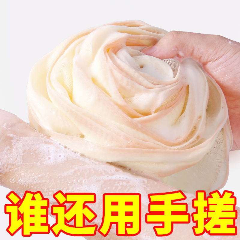 玫瑰花沐浴球大号浴花高档不散浴