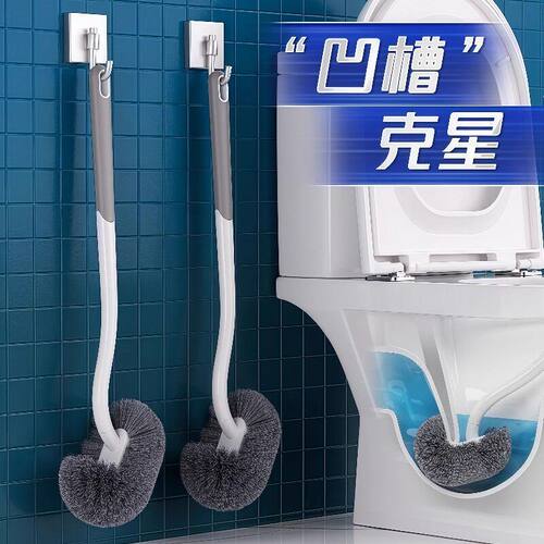 日式无死角软毛长柄马桶刷