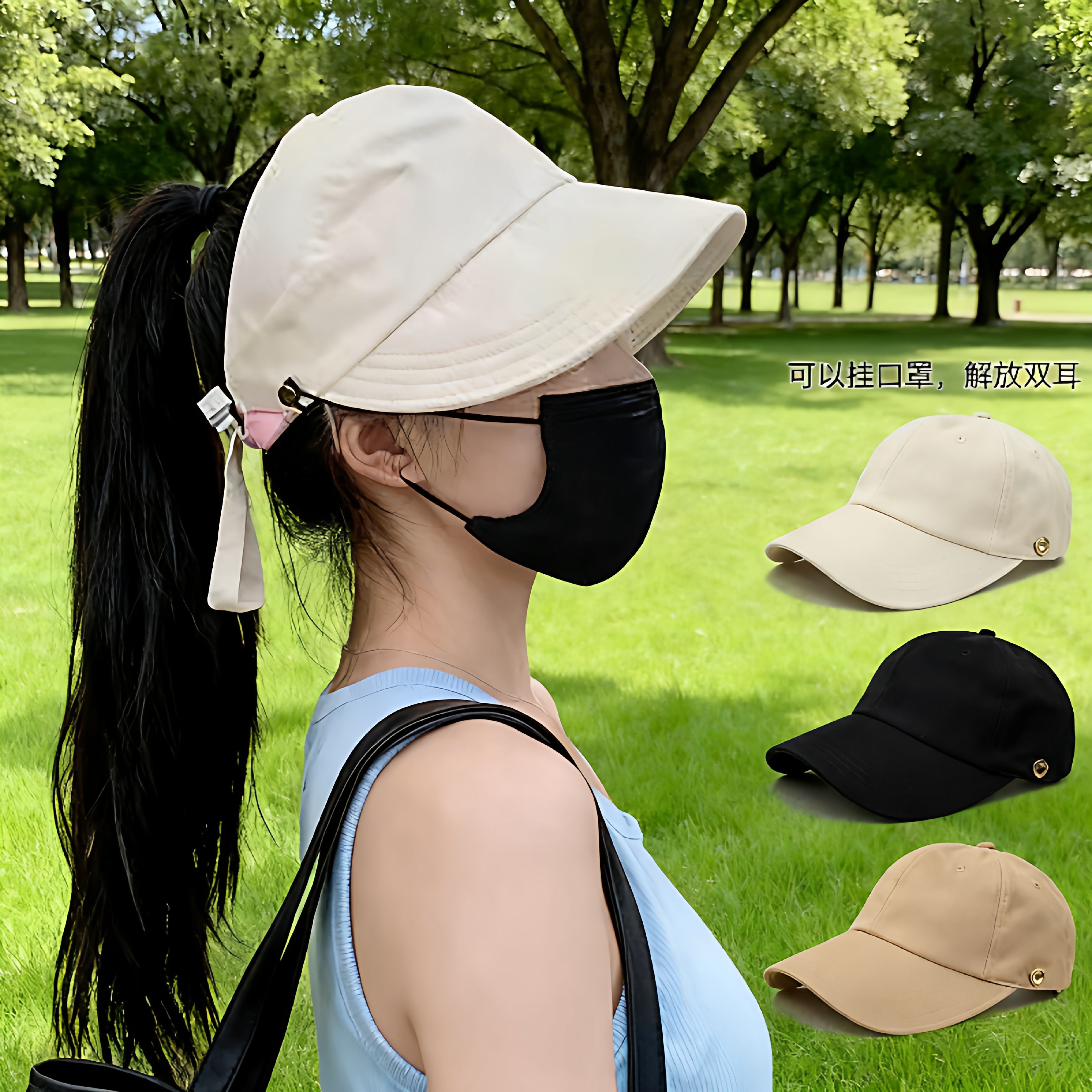 夏季户外防晒帽新款速干可扎马尾透气空顶大檐帽渔夫帽鸭舌帽防晒