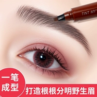 Водонепроницаемый карандаш для бровей, универсальная кисть для письма для бровей подходит для мужчин и женщин, долговременный эффект, не стирается, натуральный стиль