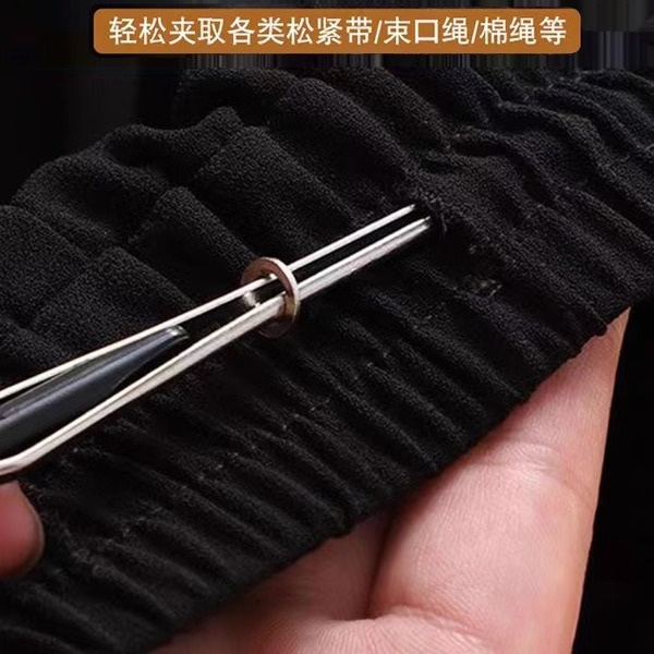 松緊帶穿帶器穿帶器穿松緊夾器