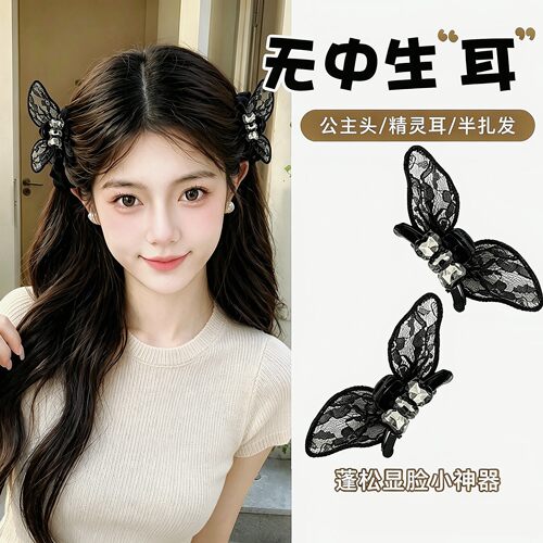 黑色蕾丝蝴蝶结刘海小抓夹女高级感2026年新款高端侧边发夹子头饰