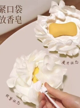 新款香皂沐浴球搓澡永不散浴花可放肥皂起泡网兜袋洗澡专用神器