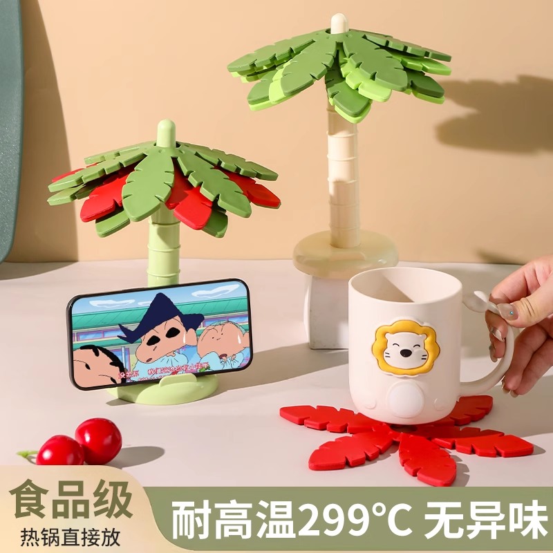 硅胶隔热垫餐桌耐高温厨房