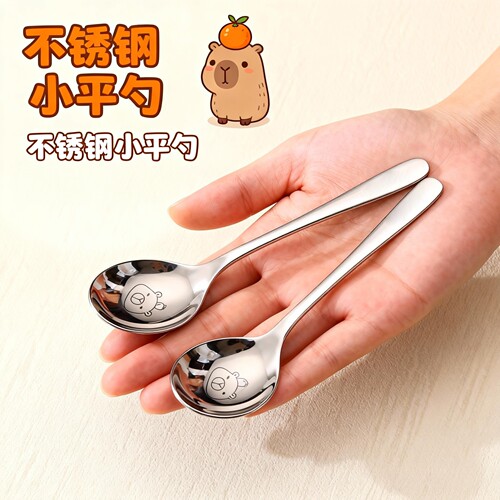 不锈钢勺子食品级长柄汤匙