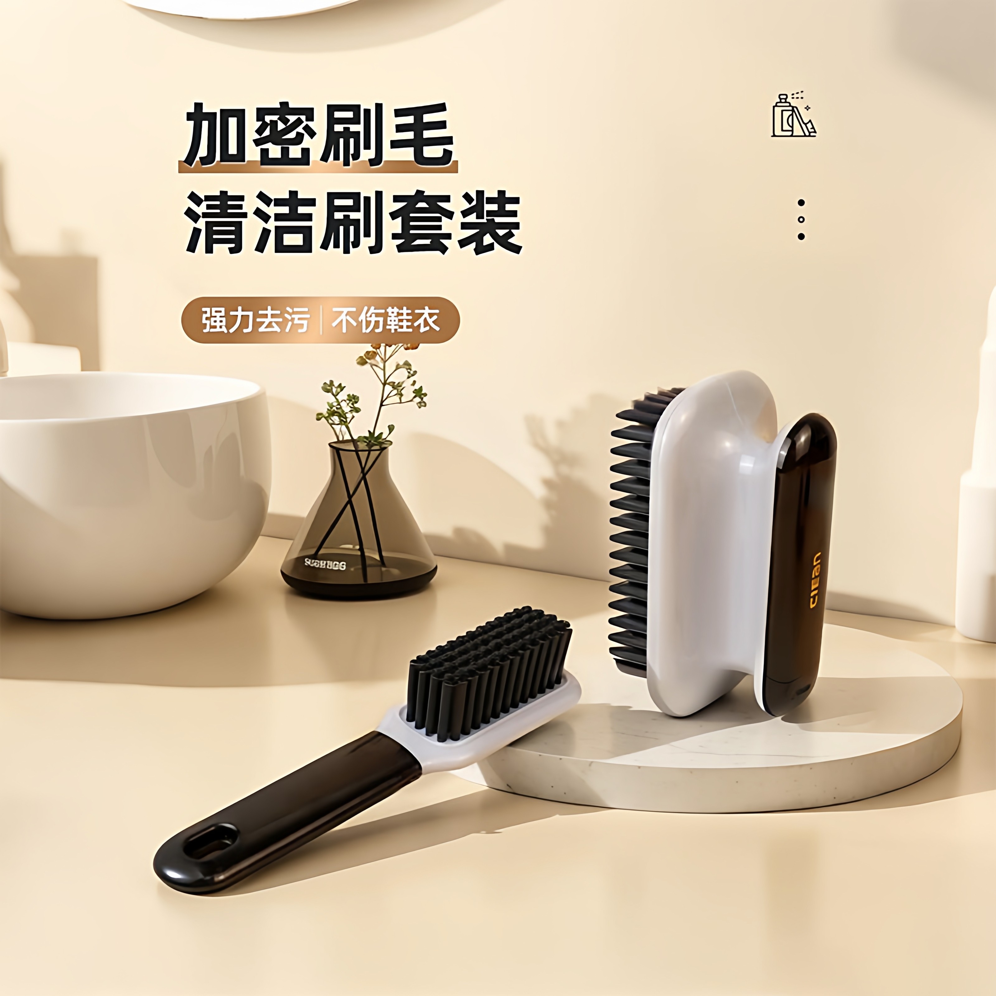 鞋刷软毛家用不伤鞋家用刷鞋洗鞋适用洗衣刷子多功能长柄清洁板刷