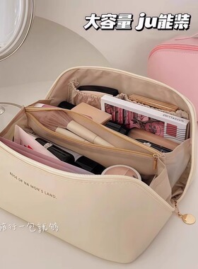 化妆包女大容量便携ins高级感网红2023新款旅行化妆品洗漱收纳袋