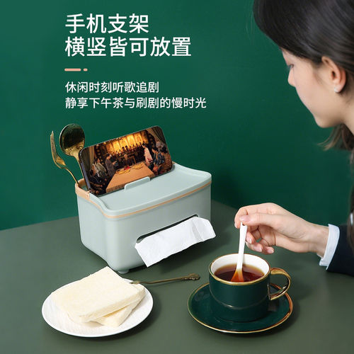 质感纸巾盒客厅高档纸巾盒茶几多功能遥控器收纳家用桌面创意摆件