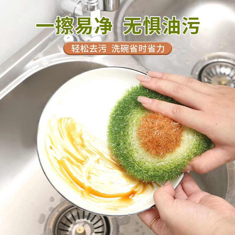 2025新款不沾油厨房抹布