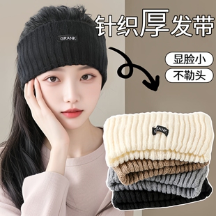 2025女款秋冬季针织发带女头巾毛线帽子月子产后头套运动黑色冷帽