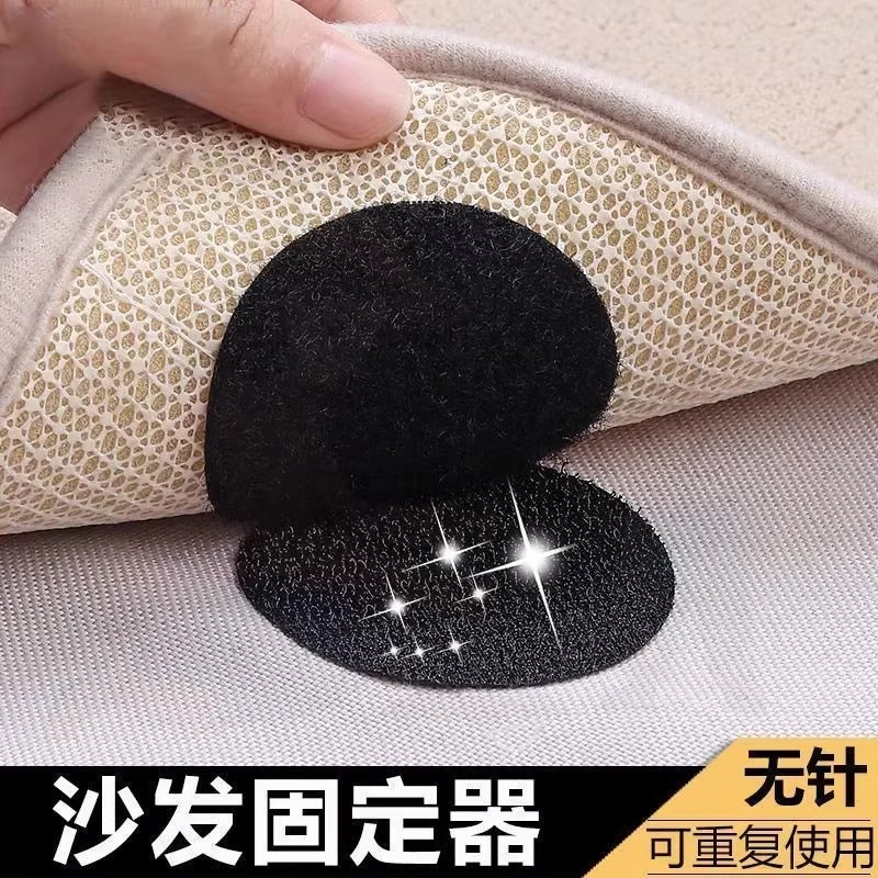 沙發坐墊固定器床單固定貼