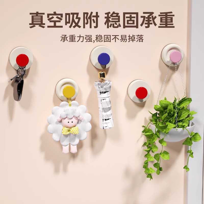 多巴胺色吸盘挂钩粘钩强力承重