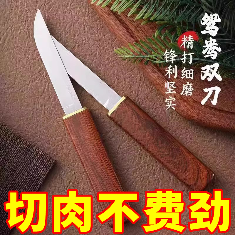 户外小刀锋利高硬度随身吃肉刀