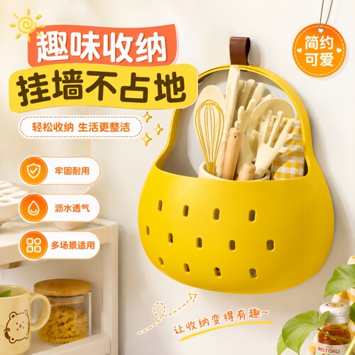 废弃擦脸巾二次利用收纳盒粘贴款