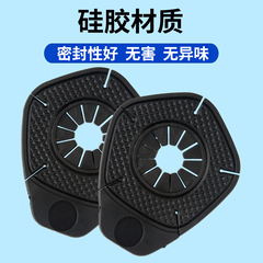 汽车雨刷孔保护罩保护套车标款雨刮器防尘防孔塞防树叶硅胶垫隔尘