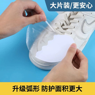 子保护套防雨防湿防磨神器 头防湿防脏膜下雨天不湿鞋 鞋 面防水贴鞋