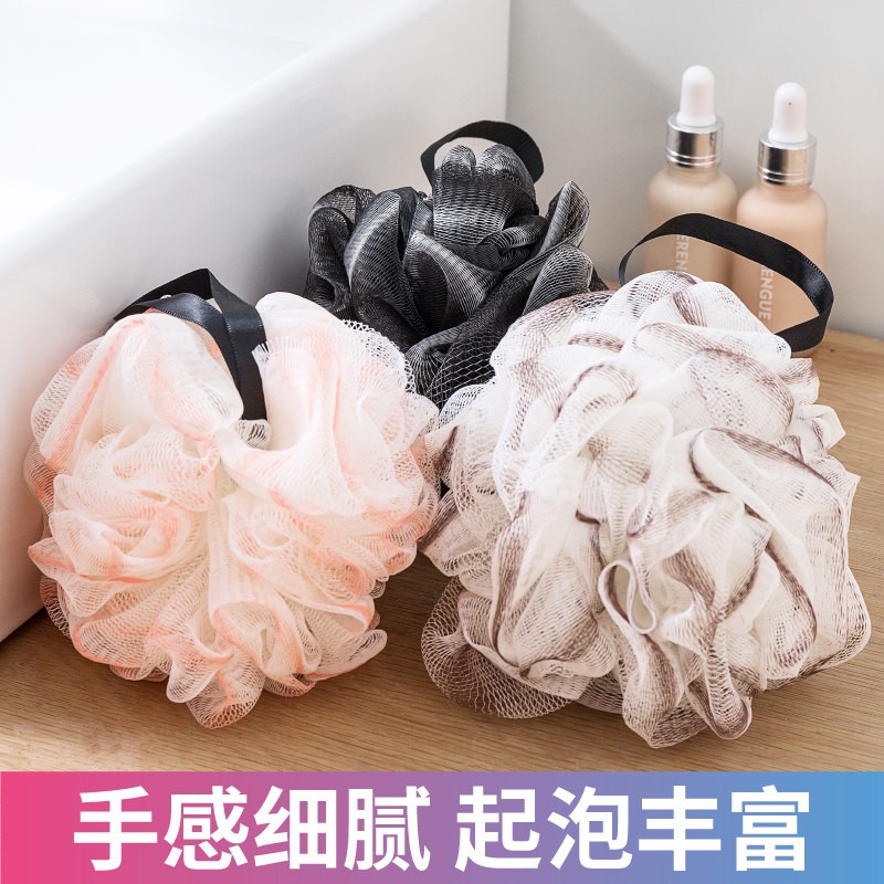 大号起泡搓背可爱沐浴球