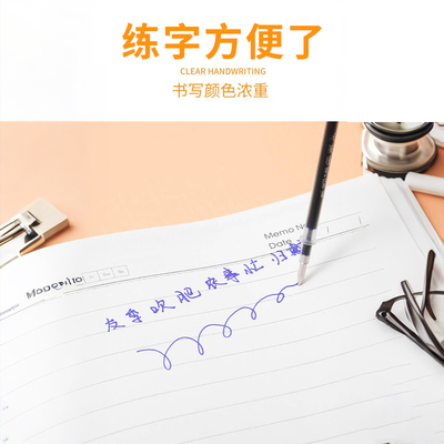 消失笔芯练字笔芯自动消失褪色笔练字笔成人儿童魔幻凹槽练字帖专