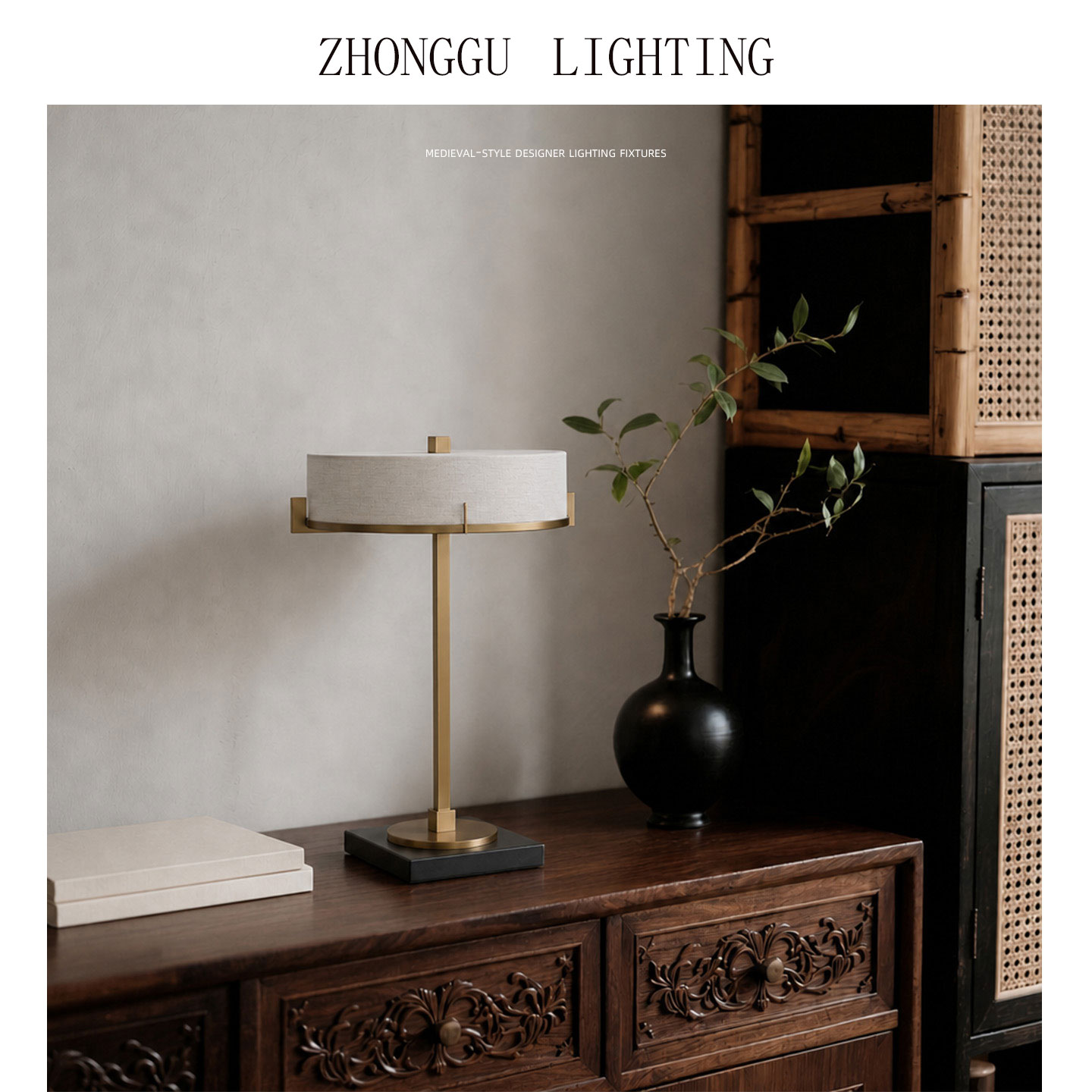 现代简约中古风金属古铜色线条圆形布艺灯罩客厅餐厅书房台灯定制