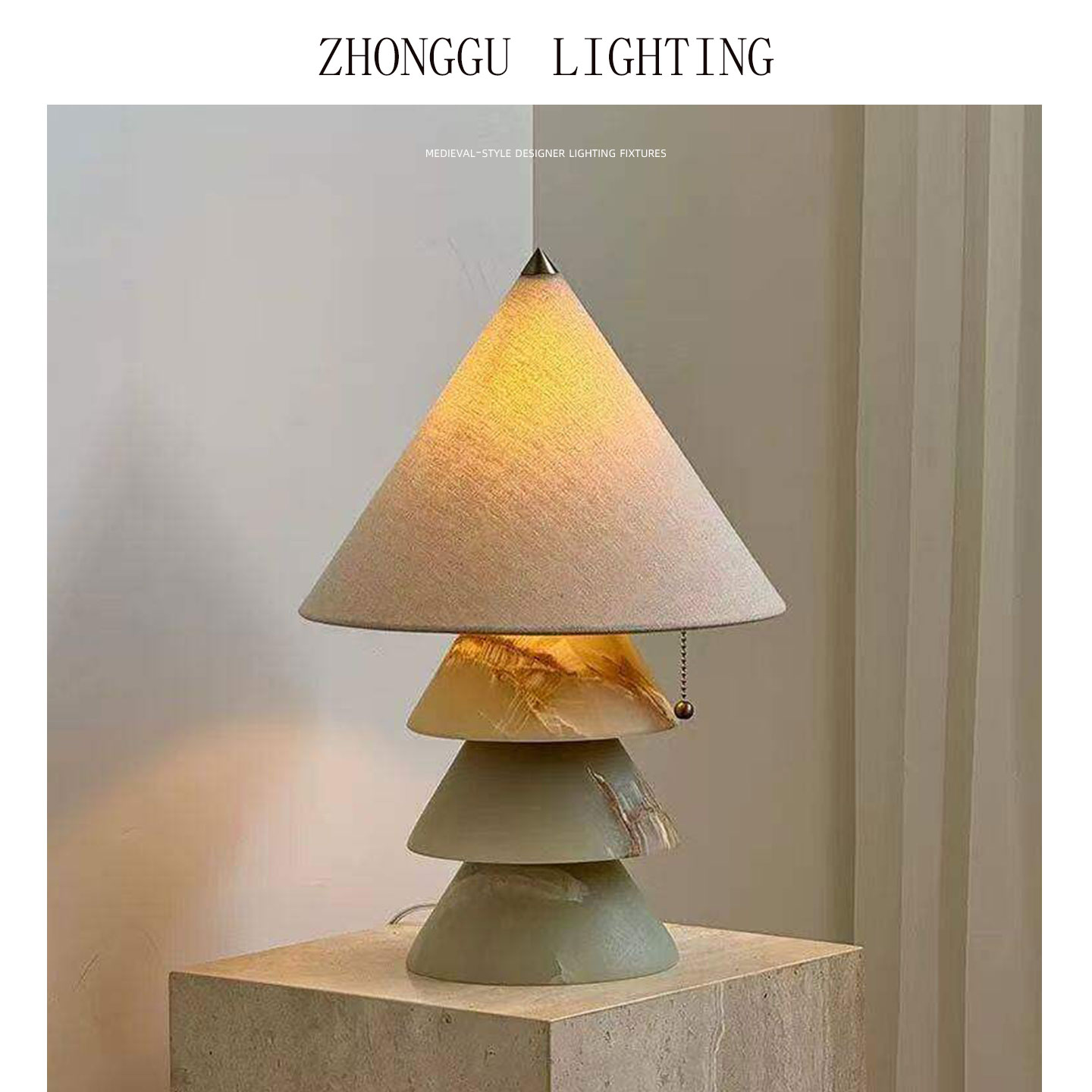 天然青玉石松塔台灯设计师艺术高端别墅客厅卧室粉色装饰氛围台灯
