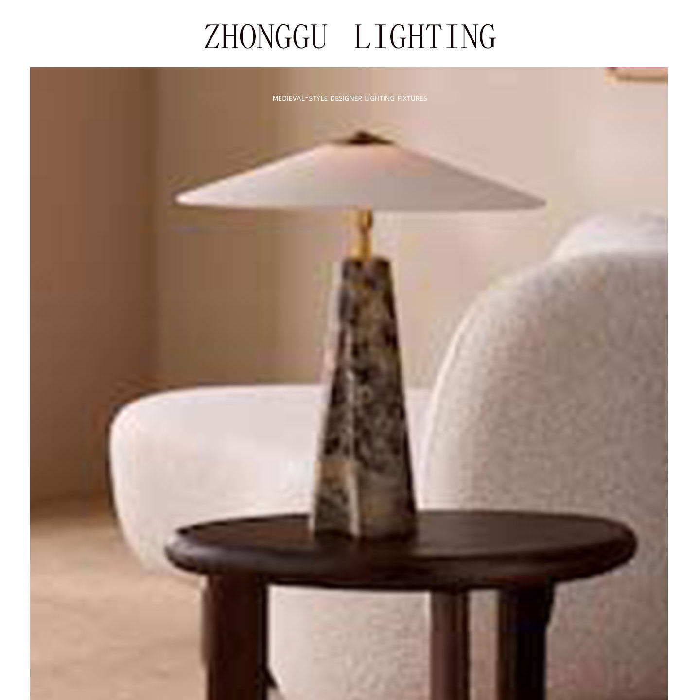 北欧简约天然大理石台灯设计师款客厅卧室酒店床头灯装饰台灯