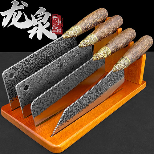 龙泉菜刀组合套装厨刀锋利耐用