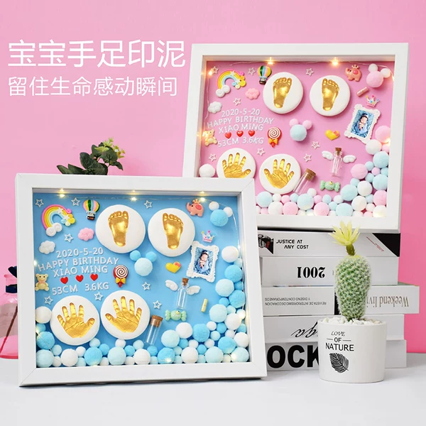 Товары от t_1492168548905_0944