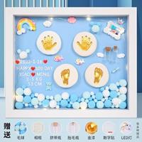 12 -инд -синий фон+золотой лак+буквы цифровые наклейки+теплое фонарь Специальное предложение 1000 комплектов