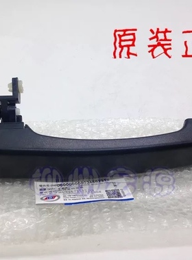 https://item.taobao.com/item.htm?id=676967988378