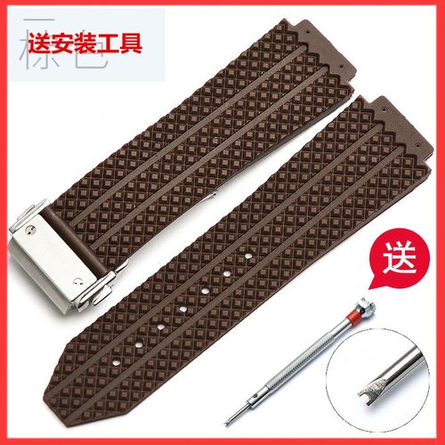 大爆炸系列橡胶表带硅胶