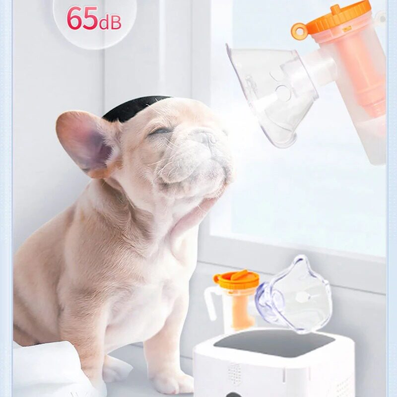 猫狗电子雾化器便携雾化机