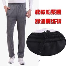 Débardeur homme Cotton vest pour hiver - Ref 1585239 Image 20