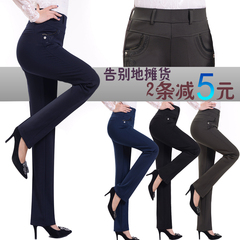 Pantalon collant Moyen-âge simple en coton - Ref 754999 Image 15