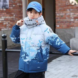 儿童羽绒服中长款加厚男中大童连帽渐变洋气男孩保暖时尚冬装外套