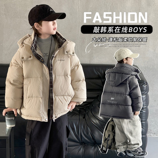 儿童羽绒服男中大童连帽保暖外套男孩冬季白鸭绒时尚拼色面包服潮