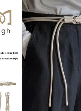 2LGH腰带男女设计感小众百搭皮带牛仔休闲裤带配饰女手工编织绳